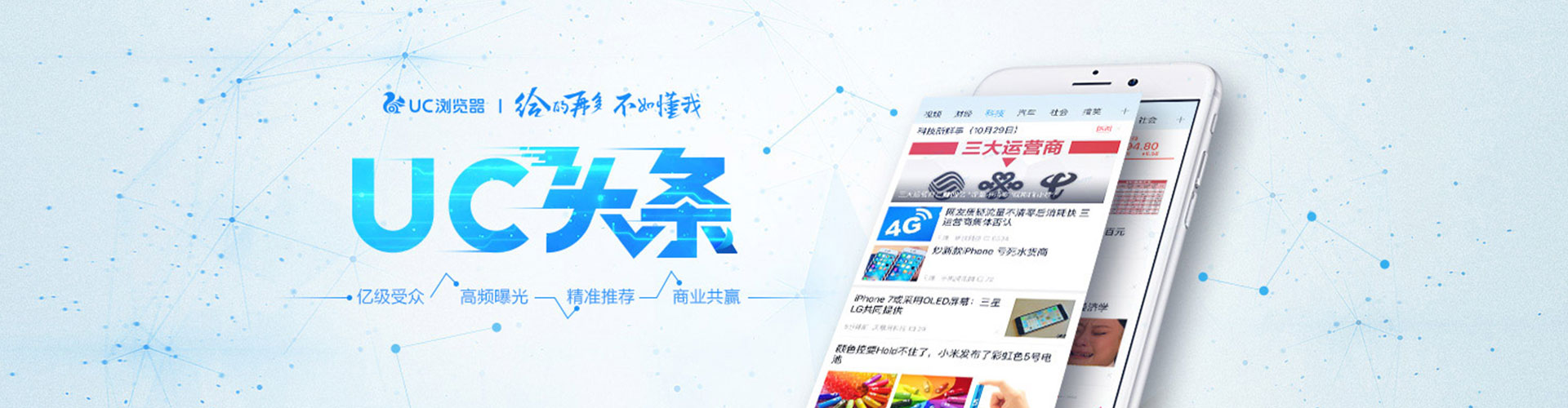 双峰竞价端口开户