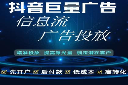 百度推广策略优化：实战案例剖析